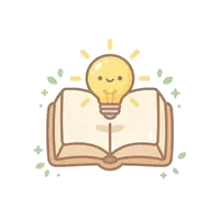 知っておきたい基礎知識